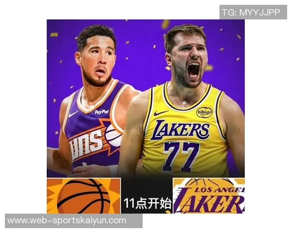 东契奇湖人单节20分成就再创新高追平传奇球星并列队史第二