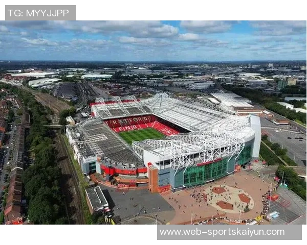 曼联计划缩减伦敦办事处规模并迁至更小办公地点