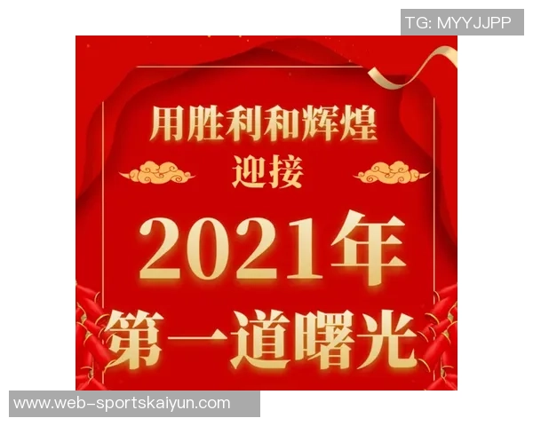 米奇强调团队合作的重要性号召全员每分钟全力以赴迎接胜利 米奇强调团队合作的重要性号召全员每分钟全力以赴迎接胜利